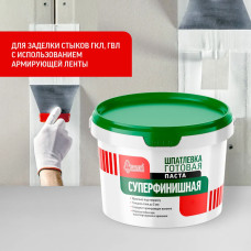Шпатлевка полимерная готовая Старатели суперфинишная 15 кг для стен и потолков, для заделки швов, белая, шпаклевка для внутренних работ